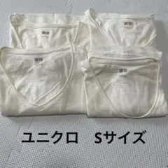ユニクロ　メンズ　Tシャツ　S オフホワイト