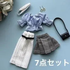 762／22cmドール服コーディネート7点セット