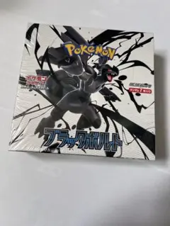 K開封撮影、再シュリンクx，切り込みx様 リクエスト 4点 まとめ商品