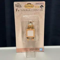 くまのプーさん一番くじ F賞 ちらりんフレンズミニフィギュア ティガー