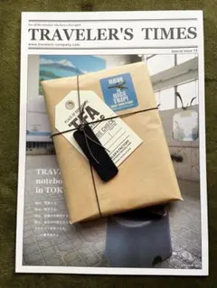 ★トラベラーズノート★成田空港限定★パスポートサイズ★パスポートケース★新品 Amazon.co.jp: トラベラーズノート【成田空港限定 】パスポート