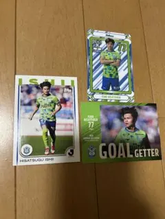 湘南ベルマーレ　石井久継　カード3枚セット