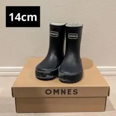 OMNES レインブーツ 長靴 キッズ ネイビーのサムネイル