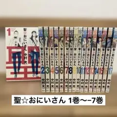 Item thumbnail for item e5447bca-1f28-41e4-a726-7793c67b7fa7