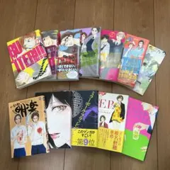 ヤマシタトモコ　複製原画「くいもの処 明楽」 くいもの処 明楽 (マーブルコミックス) | ヤマシタ トモコ |本 | 通販