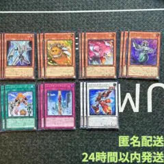 遊戯王　パワーオブフェローズ 集いし星の光パック　スーパーフルコンセット⑤