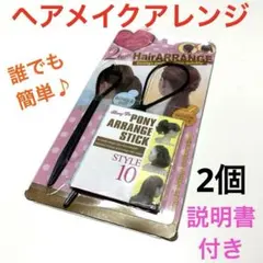 Item thumbnail for item f8b1eb6b-52ae-418e-86c1-5aae289ac2df