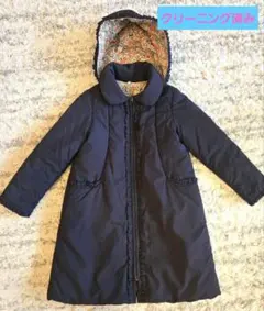 クリーニング済　cacharel ☆ ネイビー　フード付中綿コート 　120cm
