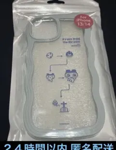 たまごっち　スマホケース　サンキューマート　iPhone13 iPhone14