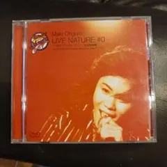 大黒摩季 Maki Ohguro LIVE NATURE #0 DVD