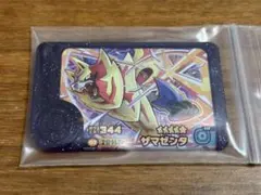 ポケモンフレンダ ザマゼンタ スーパートレジャー