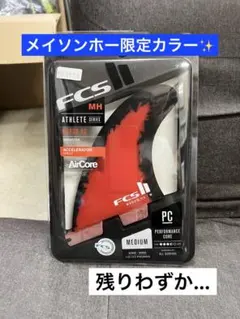 Item thumbnail for item cd134ada-4477-4ed7-b4bd-1008f33eaad3