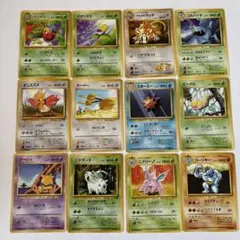 ポケモンカードセット　旧裏