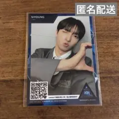 PRODUCE101JAPAN 新世界 シヨン KCON ハーフサイズフォト - メルカリ