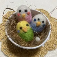 2026年最新】鳥 羊毛フェルトの人気アイテム - メルカリ