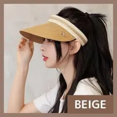 サンバイザー ベージュ 麦わら帽子 ゴルフ アウトドア 海 プール 旅行 新品１