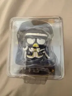 Happyくじ Holidaycollection バツ丸