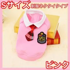 Item thumbnail for item 9f6c36a1-fefb-4c75-a16c-9e95ae5eb185