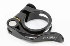 Ringle　シートクランプ　紫　1990年代　ビンテージ　美品 2025年最新】シートクランプの人気アイテム - メルカリ