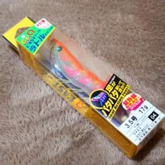 2025年最新】ケイムラレッドオレンジ 廃盤の人気アイテム - メルカリ