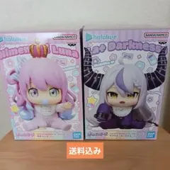 ホロライブ ホロベイビーズ フィギュア 2種セット