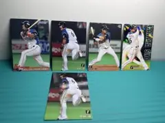 中田翔 プロ野球チップスカード 5枚セット