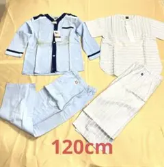 2着セット未使用保管品　ワコールリトルボーイ等　パジャマ、ズボン　寝巻き　男の子