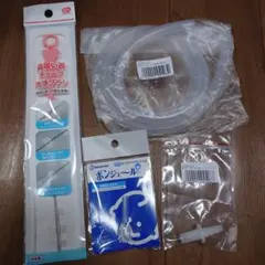 メルシーポット用　吸引チューブ　ノズルコネクタ　ロングシリコンノズルほか