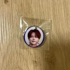 INI 藤牧京介　キーホルダー