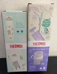 THERMOS サーモスSuicaペンギン0.5L 水筒 - メルカリ