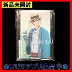 ハイキュー ずんだ茶寮 2025 コラボ アクリルスタンド 及川徹 - メルカリ