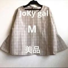 【美品】長袖トップス フレアスリーブ チェック ブラウンM