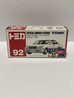 2025年最新】トミカ トヨタ クラウン ハイブリッドの人気