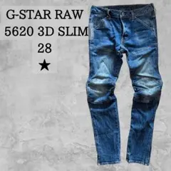 G-STAR RAW 5620 バイカーデニムパンツ 28 ブルー ボタンフライのサムネイル