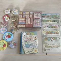 すみっコぐらし スタンプセット バッジ シール