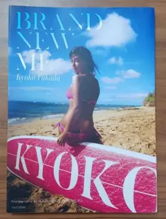 深田恭子　湯川学　写真10枚セット⑩ 2026年最新】深田恭子 写真 blueの人気アイテム - メルカリ