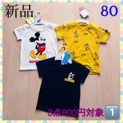 Item thumbnail for item 4ca9ec9d-d974-4133-9c39-1bfba1df376e