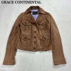 GRACE CONTINENTAL ラムレザー ライダース ブラウン