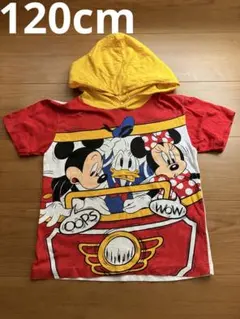 ミッキー ミニー ドナルド フード付きTシャツ120cm