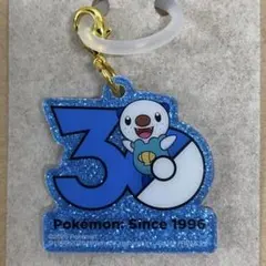 ポケモン ポケチャーム 30周年ロゴマスコット ミジュマル めじるしアクセサリー