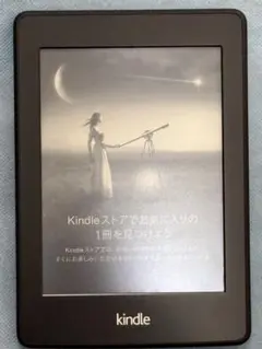 Kindle (16GB) 6インチブラック 広告なし カバー付き - メルカリ