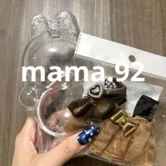 豪華3点セット★エレガントドレス　リボン　さらに収納クリアケース付き！！