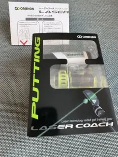 GREENON LASER COACH パッティングのサムネイル
