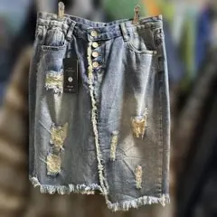 デニムタイトスカート