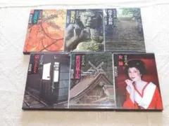 日本の美 写真集 全10冊セット 渡辺義雄 篠山紀信 他 - メルカリ