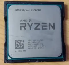 2026年最新】amd ryzen 3 3 gの人気アイテム - メルカリ
