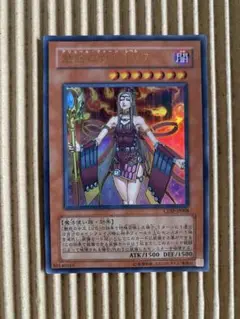 遊戯王 魅惑の女王 LV3 ノーマルパラレル CDIP-JP006 - メルカリ