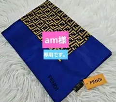 新品未使用品FENDI ズッカ柄 シルクスカーフ - メルカリ