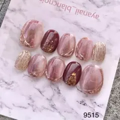 ネイルチップ　9515 赤　ボルドー　現品　ベリーショート　ブラウン　つけ爪