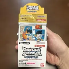 もさもさくん専用)ドラゴンボールカード スーパーダイバーズ　20p(1box)
